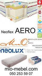 Ортопедические матрасы Neoflex Aero Неофлекс Аэро 3D Aerosystem на mio