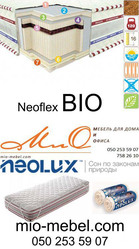Ортопедический матрас Neoflex Bio Неофлекс Био 3D Aerosystem 