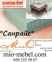 Ортопедический матрас Come-for Ком-фор Санрайс на mio-mebel.com  